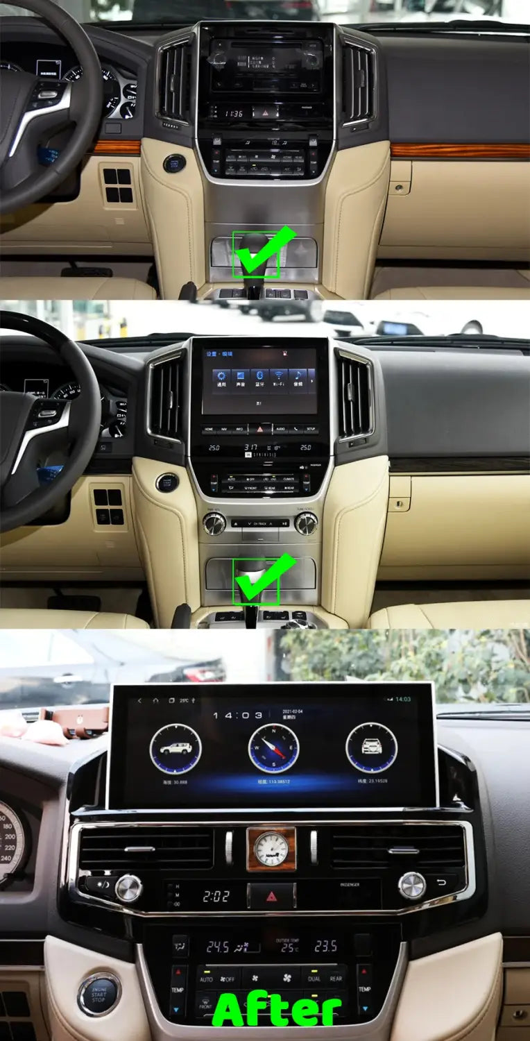 12.3Inch Android Car Radio Touch Screen for TOYOTA LAND