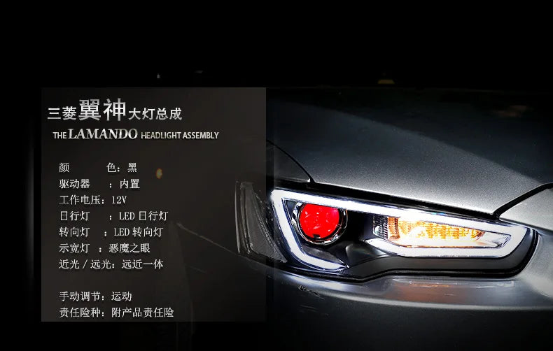 Mitsubishi Lancer Headlight 2008-2019 Lancer EX LED