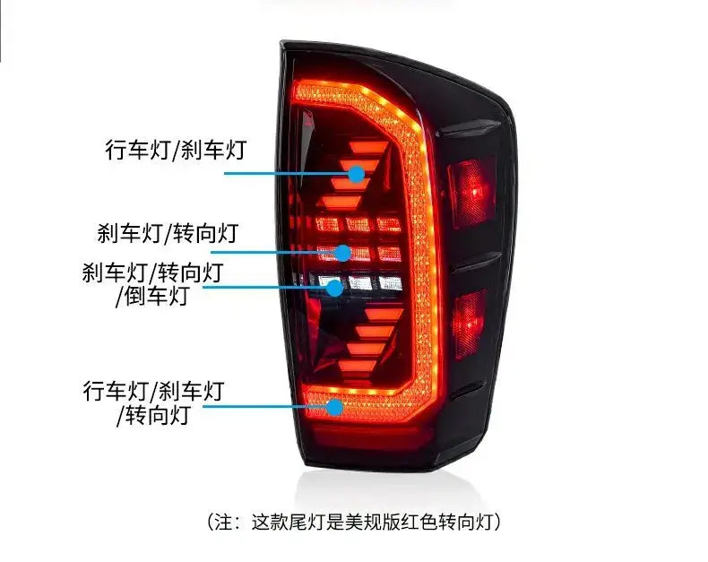 LED Taillight for Toyota Tacoma 2016-2022 TRD off Road SR5