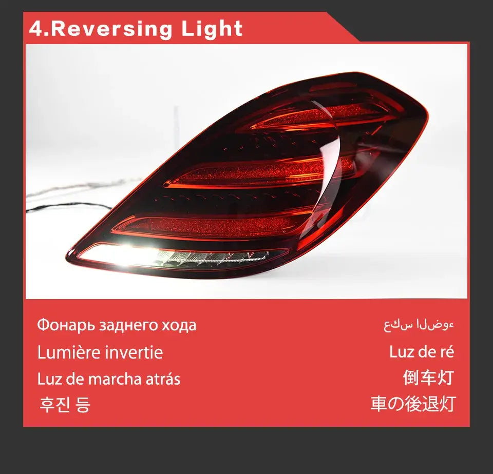 Car Lights for Benz W222 LED Tail Light 2013-2018 S350 S400