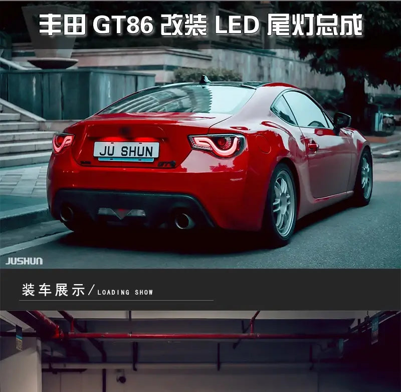 Toyota 86 GT86 LED Tail Light 2013-2019 Subaru BRZ FT86