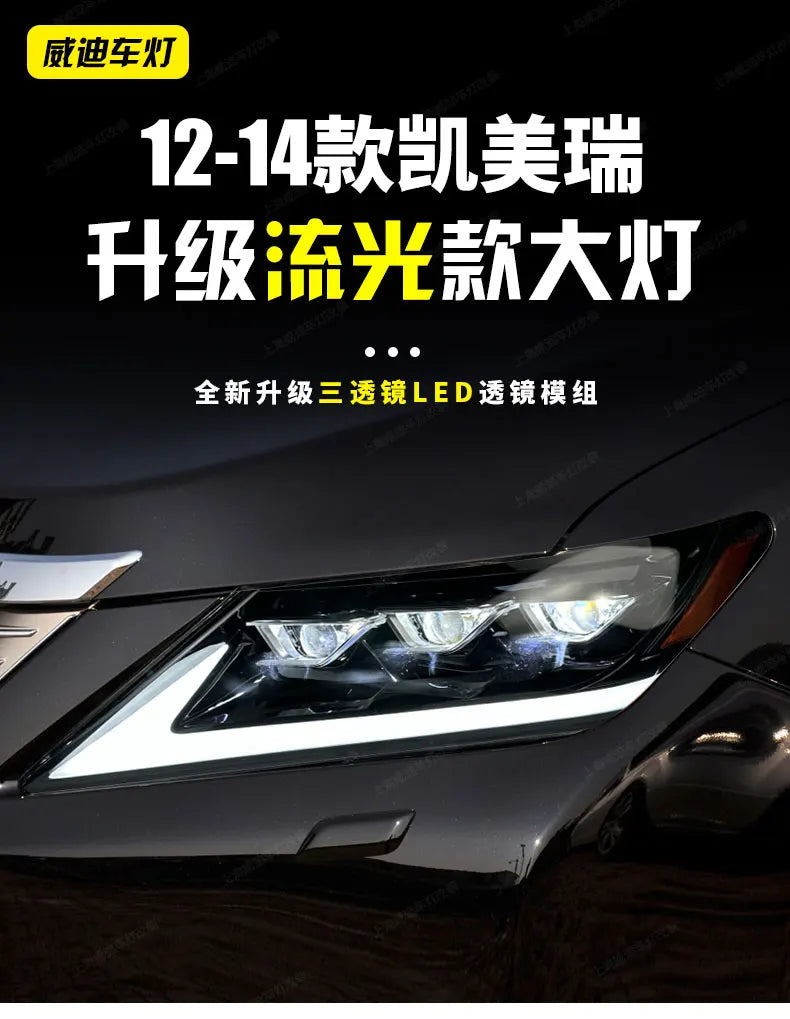 Car Lights for Toyota Camry Camry V50 LED Headlight