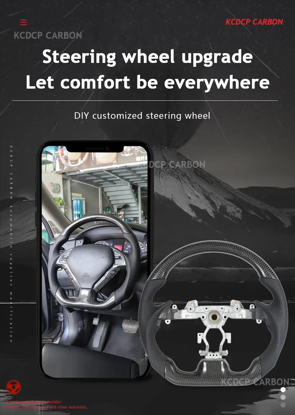 For Infini-Ti G25 G37 G35 EX35 EX37 Carbon Fiber Steering
