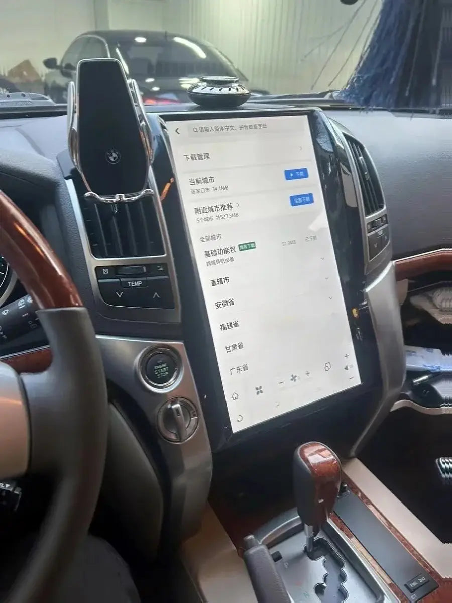 Wireless Carplay Tesla Style Android12 Car GPS Navigation