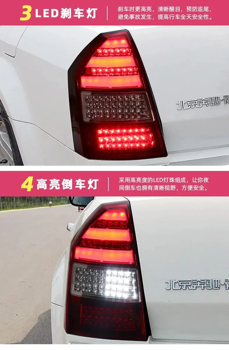 Car Styling for Chrysler 300C LED Tail Light 2005 - 2010