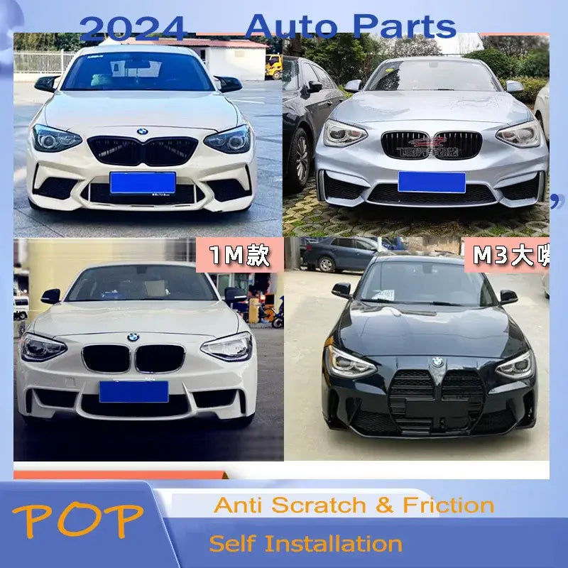 Suitble for Bmw1 Series F20 Large 118I 116I 125Ii Modified
