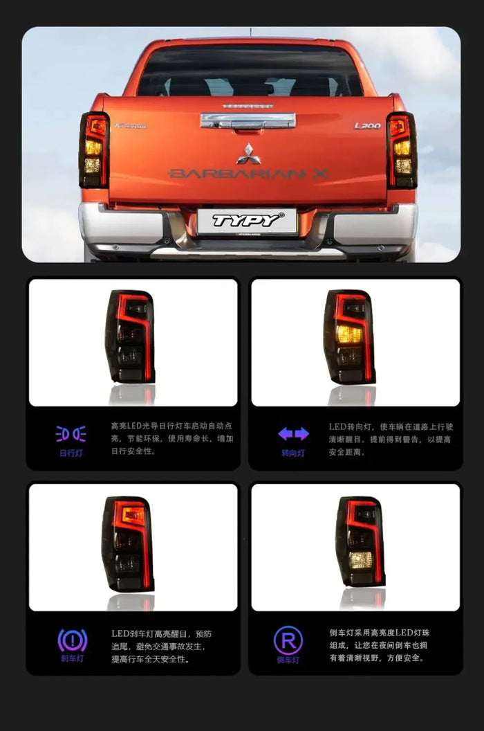 Mitsubishi Triton L200 LED Tail Light 2019-2023 Triton Rear