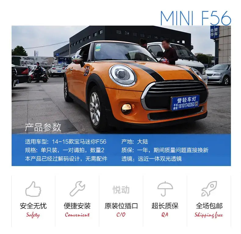 MINI COOPER Headlights 2014-2018 F54 F55 F56 LED Headlight