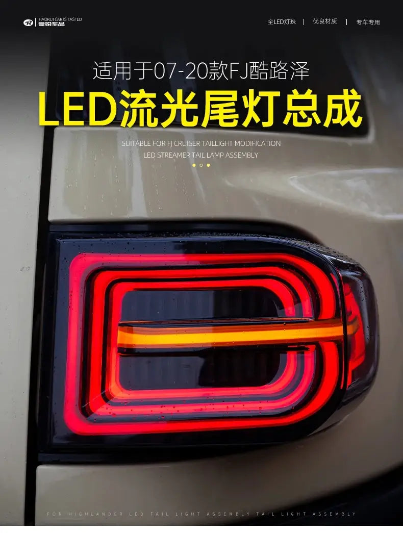 AKD Car Styling Head Lamp for Toyota FJ Cruiser LED Tail