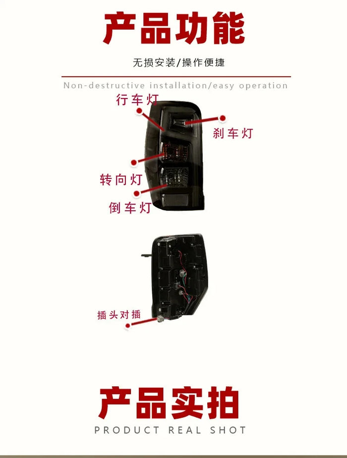 Mitsubishi Triton L200 LED Tail Light 2019-2023 Triton Rear