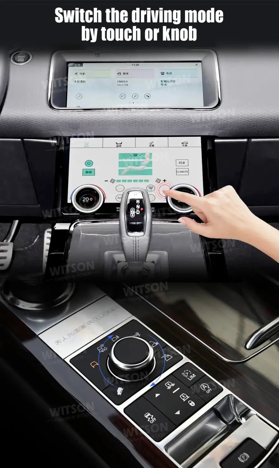 7’ Air Condition Panel 3D Touch Screen for Range Rover