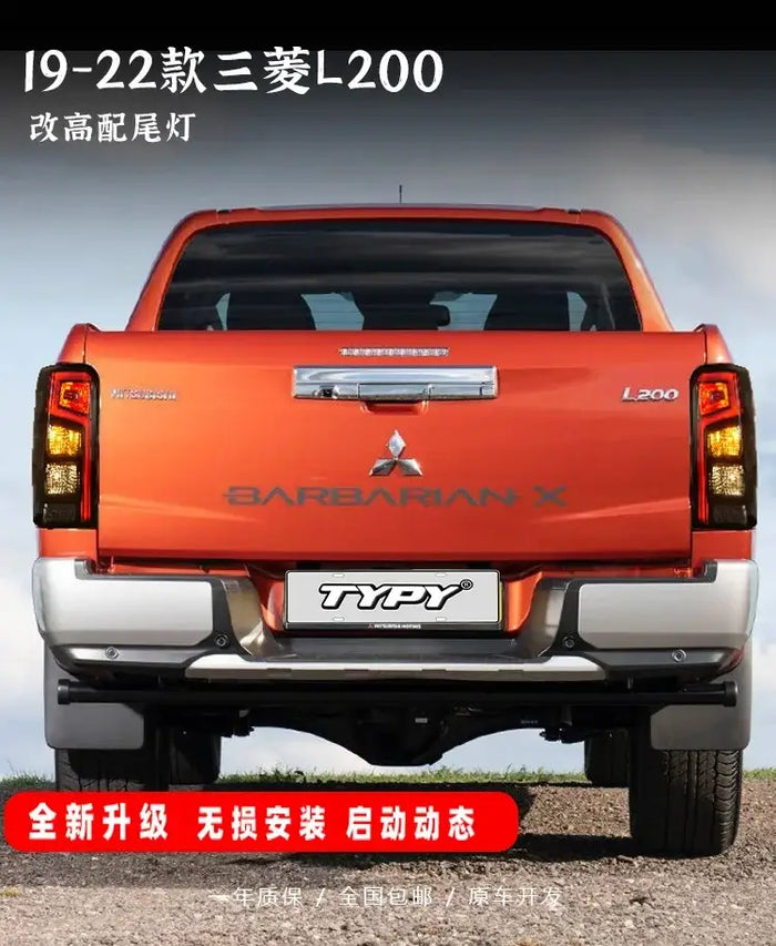 Mitsubishi Triton L200 LED Tail Light 2019-2023 Triton Rear
