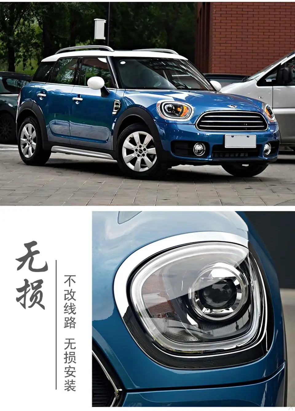 Car Lights for F60 Mini Countryman 2016-2021 LED Auto