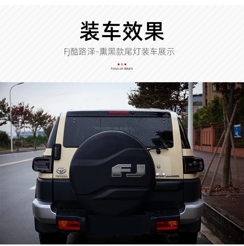 Car Styling Head Lamp for Toyota FJ Cruiser LED Tail Light