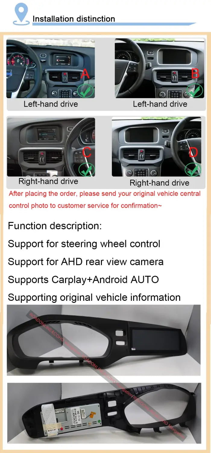 8.8 Inch Android 10 for Volvo V40 2011 - 2018 Auto Audio