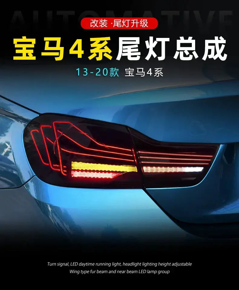 Car Lights Forbmw F32 F36 425I M4 GTS LED Tail Light Rear