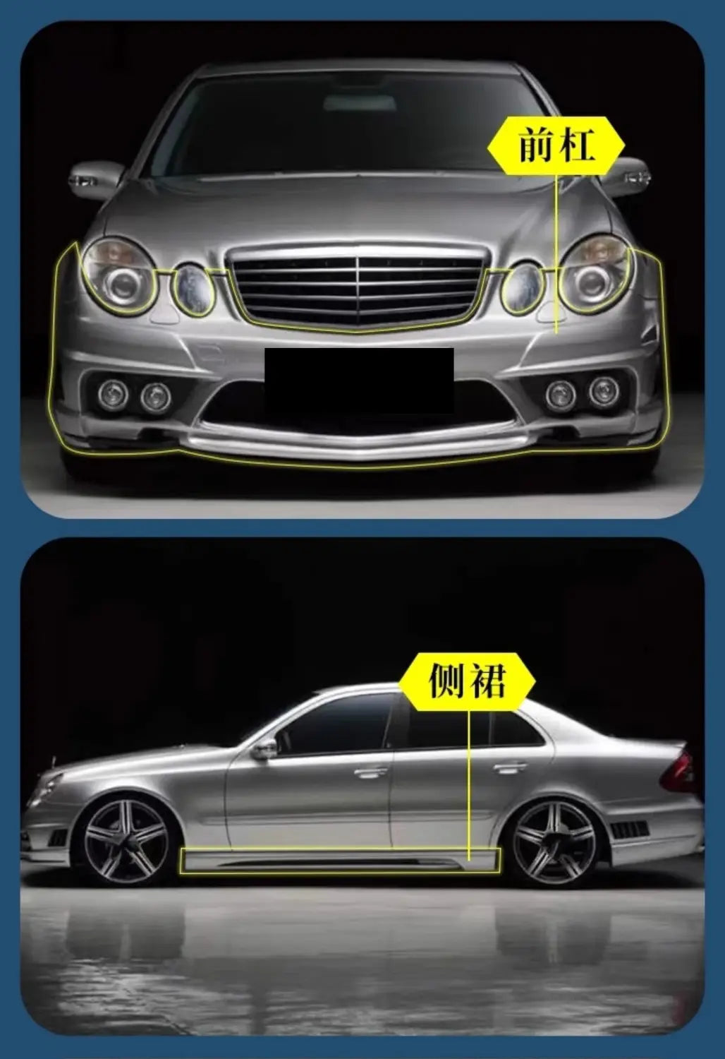 Front Rear Bumper Assembly Side Skirt Grille for Mercedes