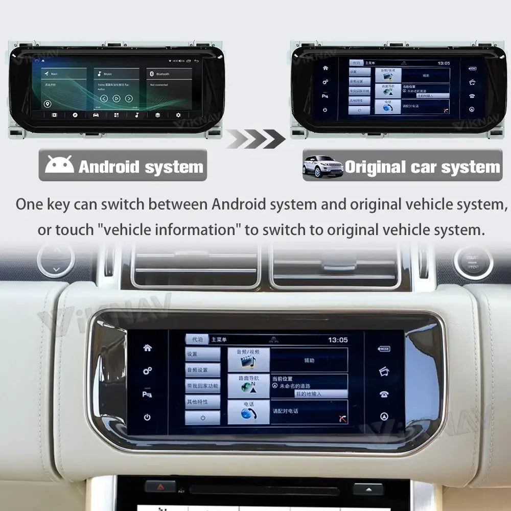 10.25 Inch Android 12 Car Stereo Radio Upgrade for Range