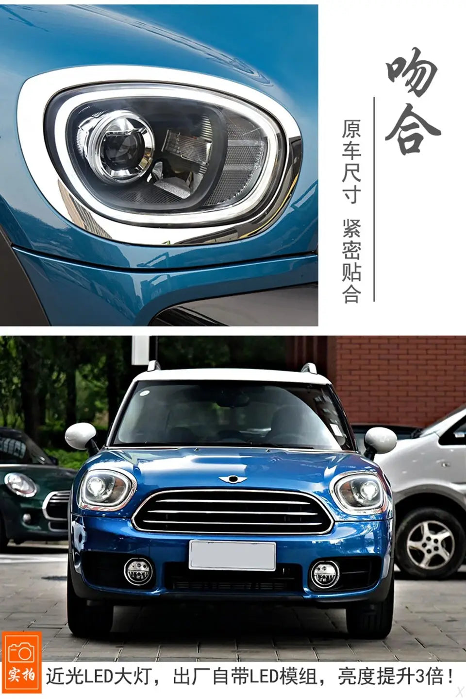 Car Lights for F60 Mini Countryman 2016-2021 LED Auto