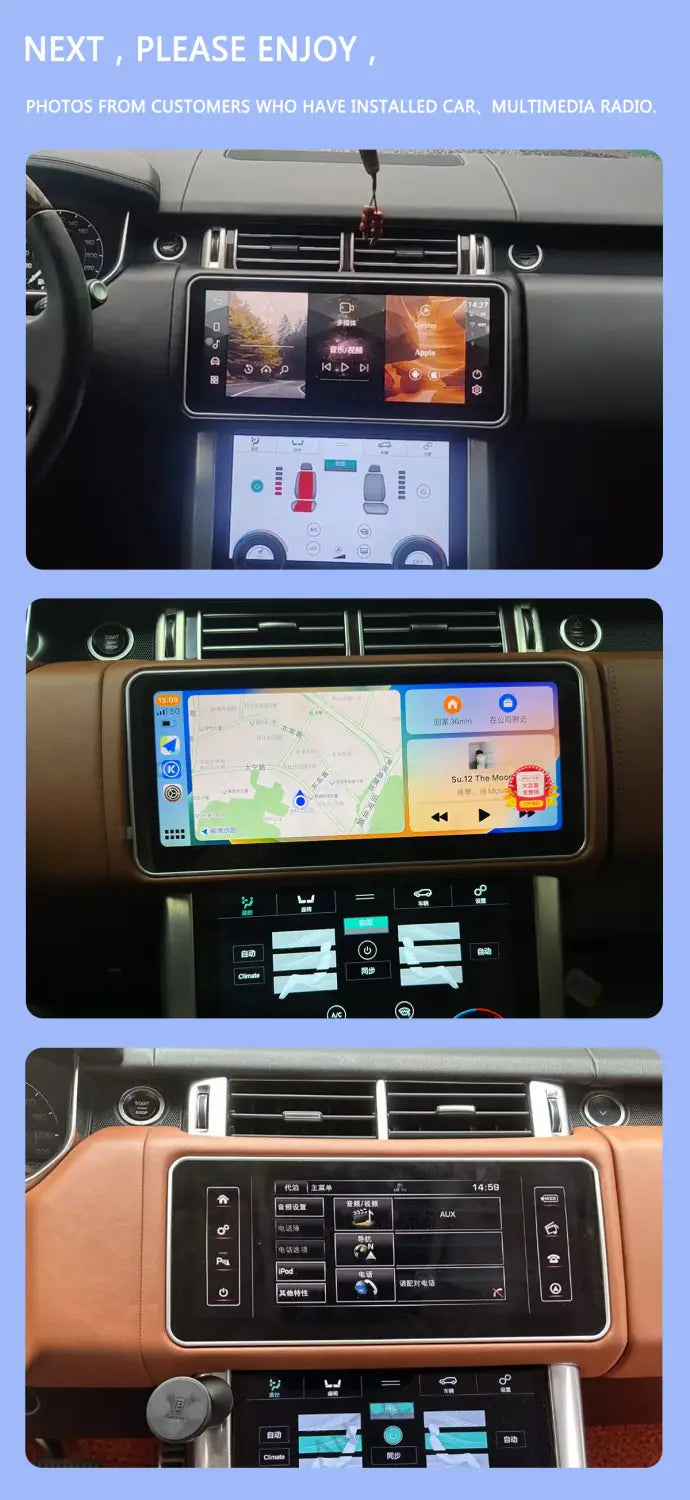 12.3 ’Qualcomm Android 12 for Range Rover Vogue L405 2013
