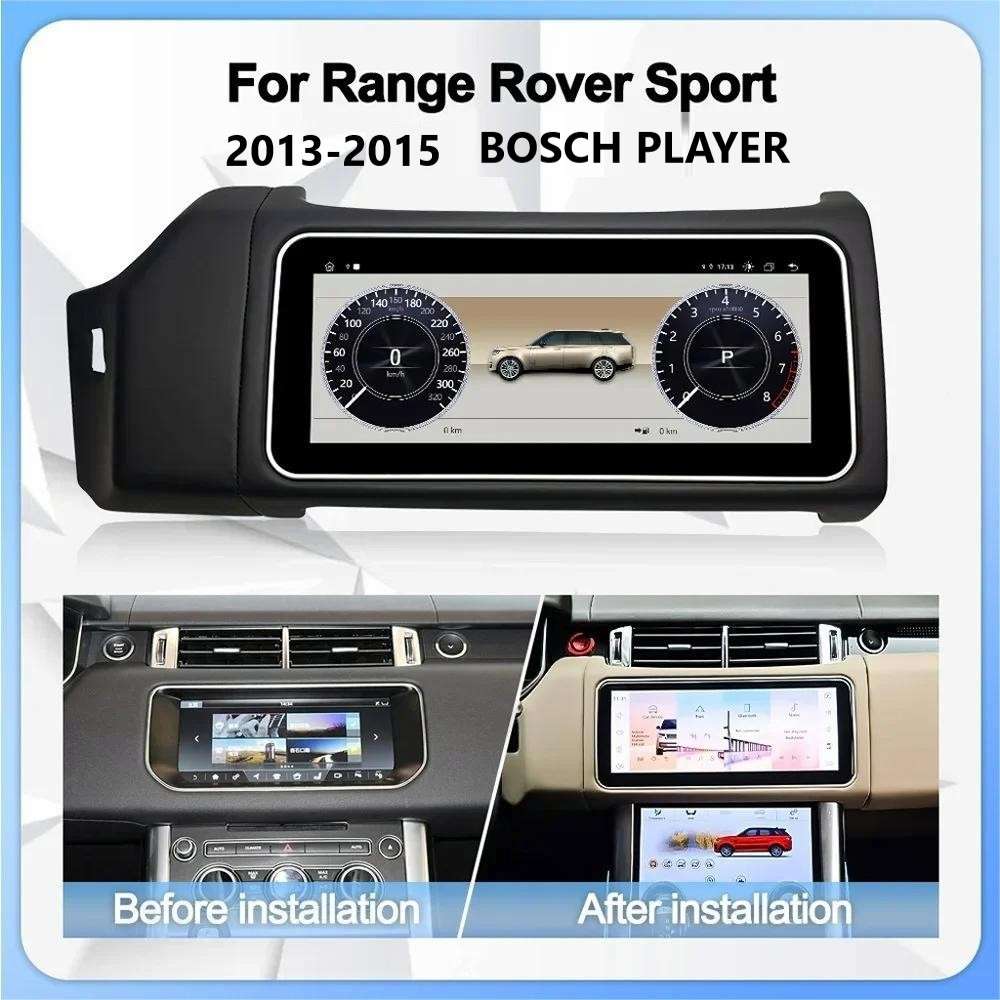 Car Craft Compatible With Range Land Rover Sport 2013-2015 Android Multimedia Infotainment Touchscreen Dvd Player Wireless Carplay Android Auto 4gb +64gb 12.3 Inch Brown Bosch CC-8451 - CAR CRAFT INDIA