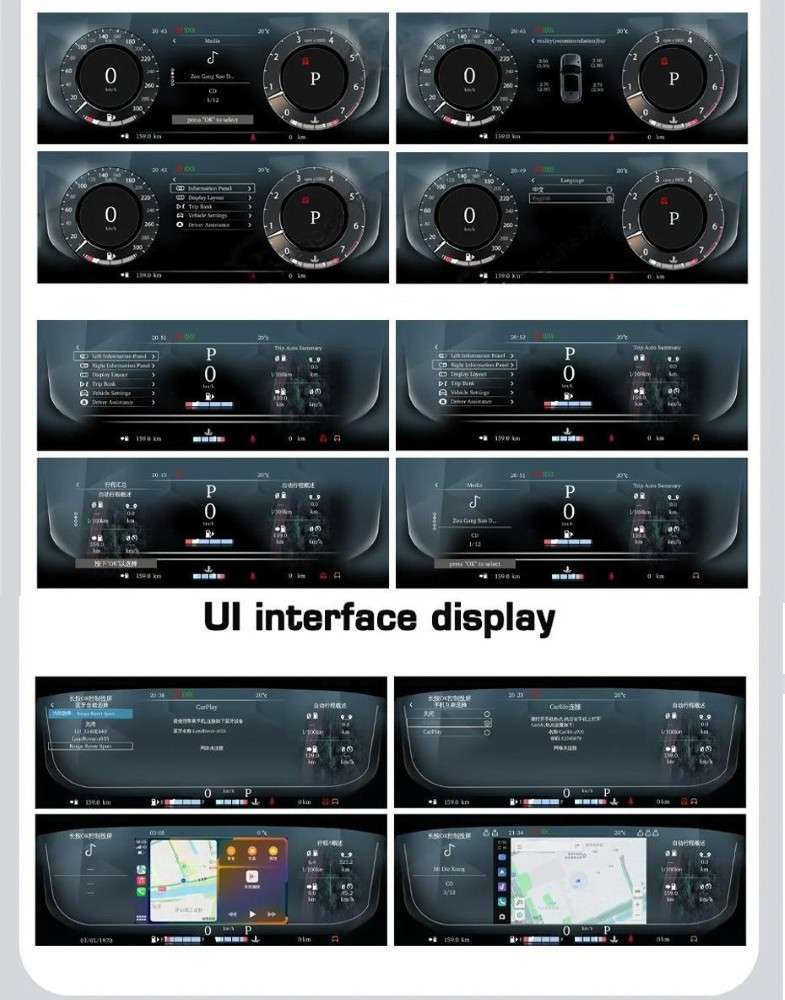 Car Craft Compatible With Jaguar Xjl Xf Xfl 2009-2019 Dashboard Lcd Speed O Meter Android Player Digital Instrument Cluster Screen Speedometer Display Car 12.3" CC-8431 - CAR CRAFT INDIA