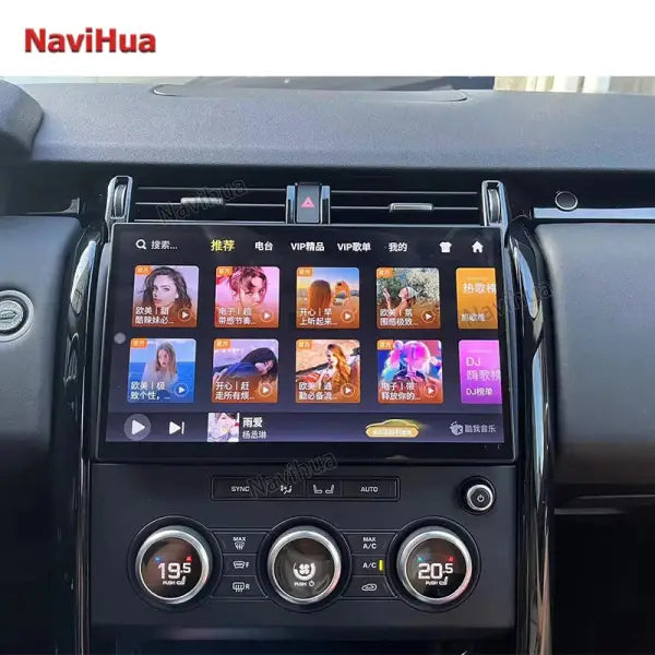 Android 11 Car DVD Player Navigation GPS Multimedia Player Car Radio for Land Rover Discovery 5 Carplay Head Unit