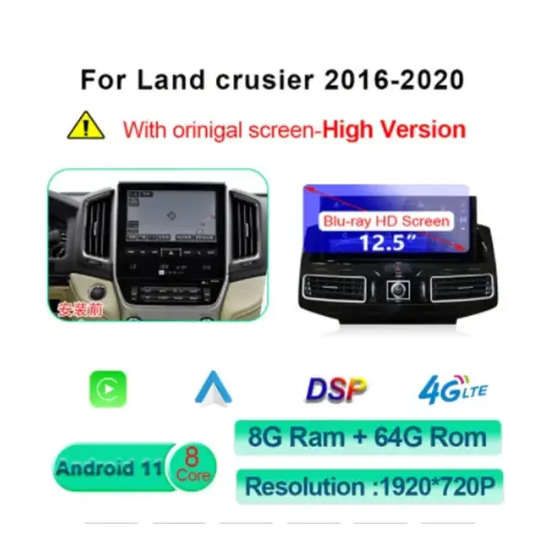 Android 11 Car Radio for Toyota Land Cruiser 200 LC200 2007-2020 GPS Navigation DVD Multimedia Player Carplay Auto Stereo Screen