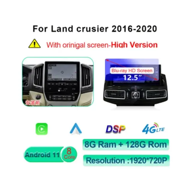 Android 11 Car Radio for Toyota Land Cruiser 200 LC200 2007-2020 GPS Navigation DVD Multimedia Player Carplay Auto Stereo Screen