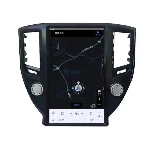 Android 11 Touch Vertical Screen 13.6 Inch Car DVD Player