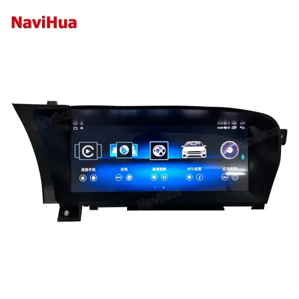 Android 12 Autoradio Display Portable Carplay Android Auto for Mercedes BENZ S-Class Touch Screen Car Radio DVD Player