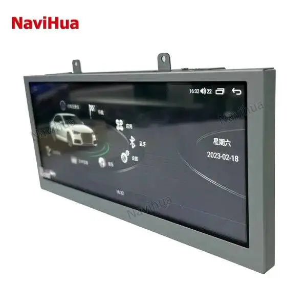 Android 8.8 Inch Car DVD Multimedia Player GPS Navigation