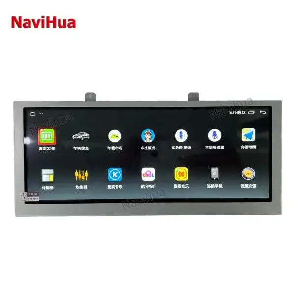 Android 8.8 Inch Car DVD Multimedia Player GPS Navigation