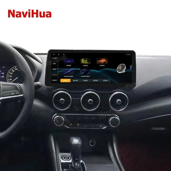 Android Car Radio 12.3 Inch Car DVD Player GPS Navigation Multimedia Stereo Large Screen Universal Machine