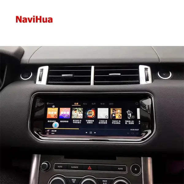 Android Car Radio Stereo for Range Rover Sport 10.25 Inch IPS Touch Screen Multimedia GPS Navigation Auto Electronics