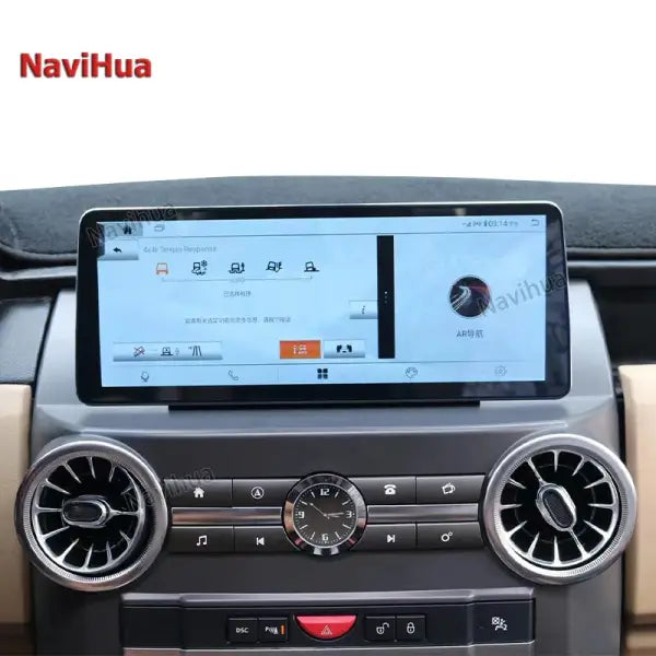 Android IPS Touch Screen 12.3" Multimedia Car DVD Player GPS Navigation Car Stereo Auto Radio for Land Rover Discovery 3