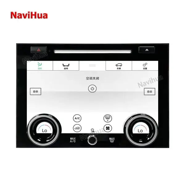 Android System GPS Navigation Car Stereo Video DVD Player Air AC Control Panel for Land Rover Range Rover Vogue 2005-2017