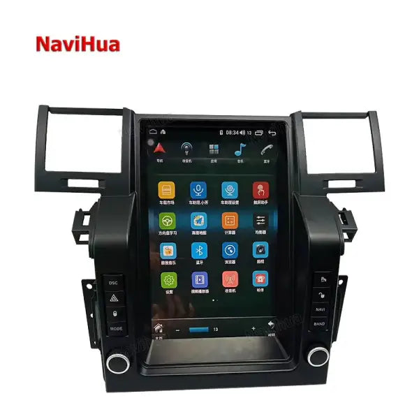 Android Vertical Screen Car Video Dvd Player Gps Navigation System Stereo Radio for Land Rover Range Rover Sport Edition 2005-09