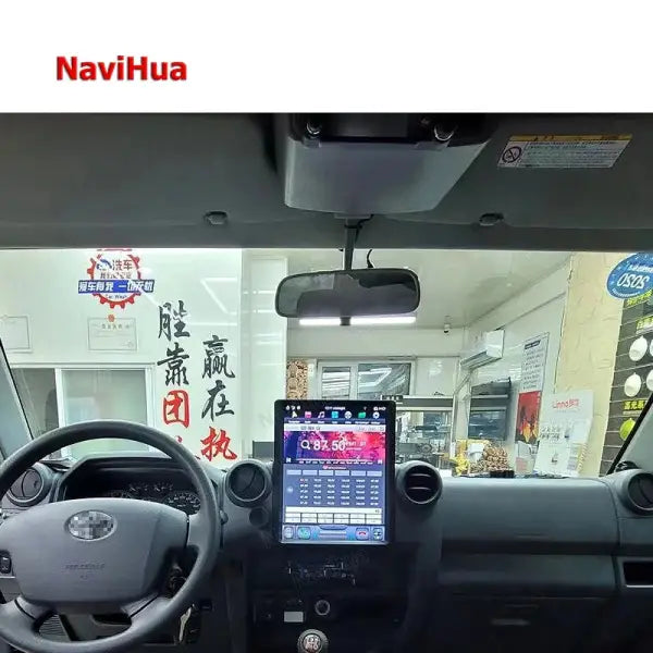 Android Vertical Screen Car Video Dvd Player Radio Gps Navigation System for Toyota Land Cruiser LC70 LC75 LC76