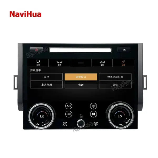 Auto Parts Climate Control AC Conditioner Control Screen for Land Rover Range Rover Sport L494 2013 2014 2015 2016 2017