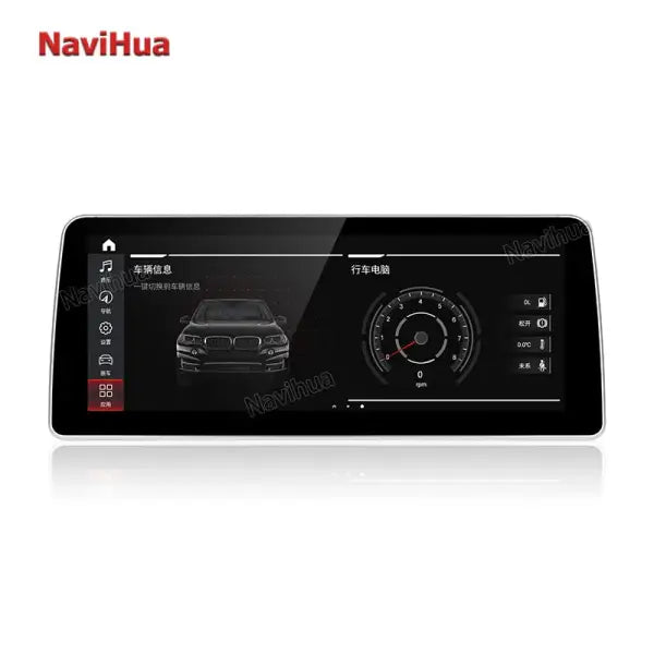 Auto Stereo Video Radio for BMW X1 F48 Android 12 CIC NBT Dvd Player Record Music Carplay Box