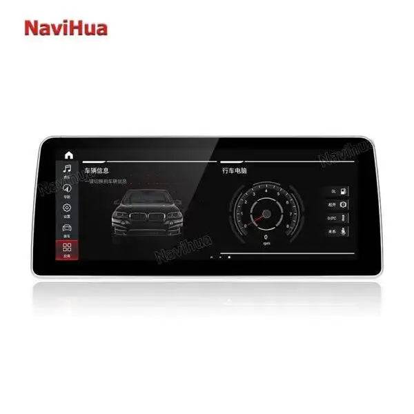 Auto Stereo Video Radio for BMW X1 F48 Android 12 CIC NBT