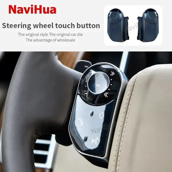 Automotive Auto Electronics Car Touch Steering Wheel Buttons for Range Rover Vogue Sport 2018-2021