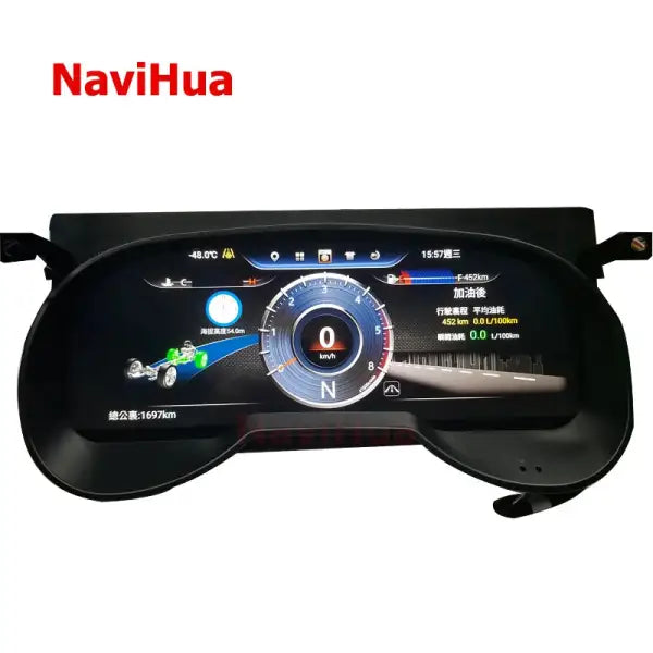 Automotive Dashboard Car Tech Digital Instrument Cluster 12.3 Inch Linux New Upgrades LCD Dashboard for Toyota RAV4