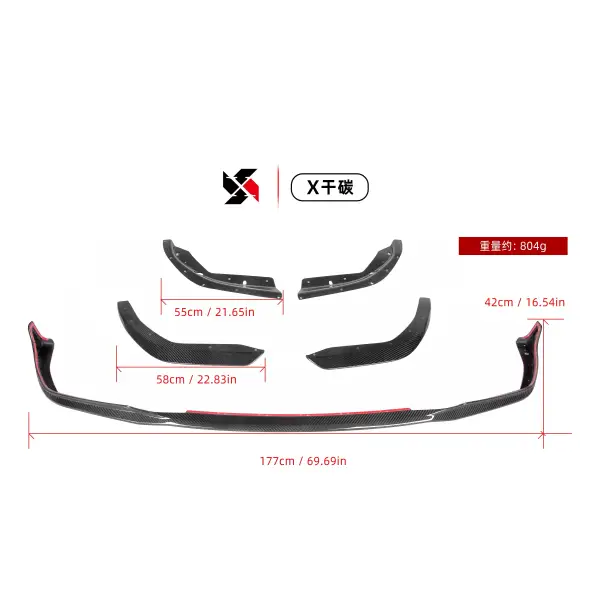 For BMW 3 Series G20 Front Lip PSM Style Carbon Front Splitter Chin Spoiler Front Bumper Lip 2019+