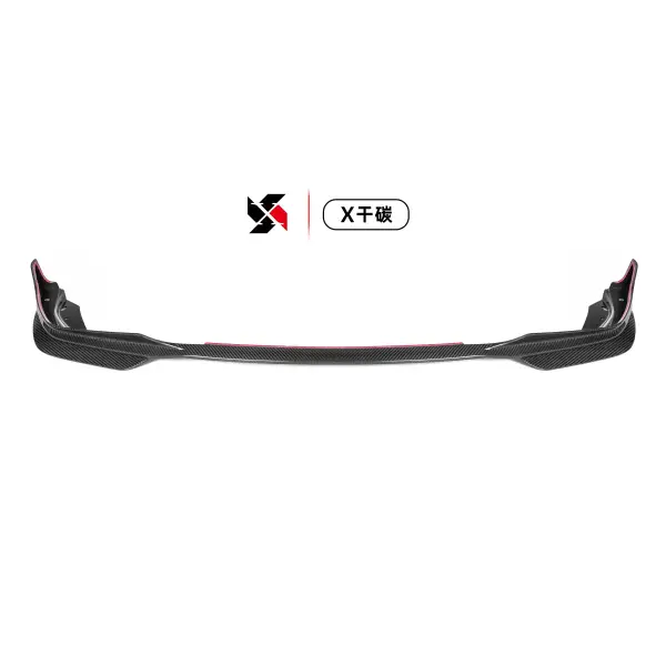 For BMW 3 Series G20 Front Lip PSM Style Carbon Front Splitter Chin Spoiler Front Bumper Lip 2019+