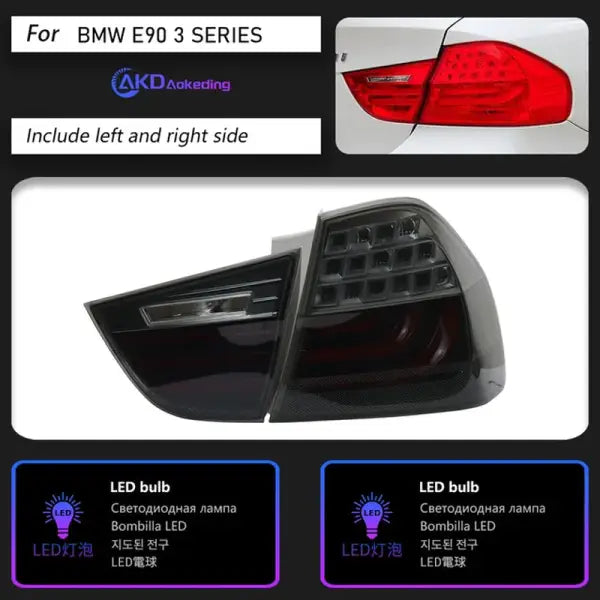 BMW E90 Tail Light 2009-2012 320I 323I325I 330I LED Tail Lamp DRL Signal Brake Reverse
