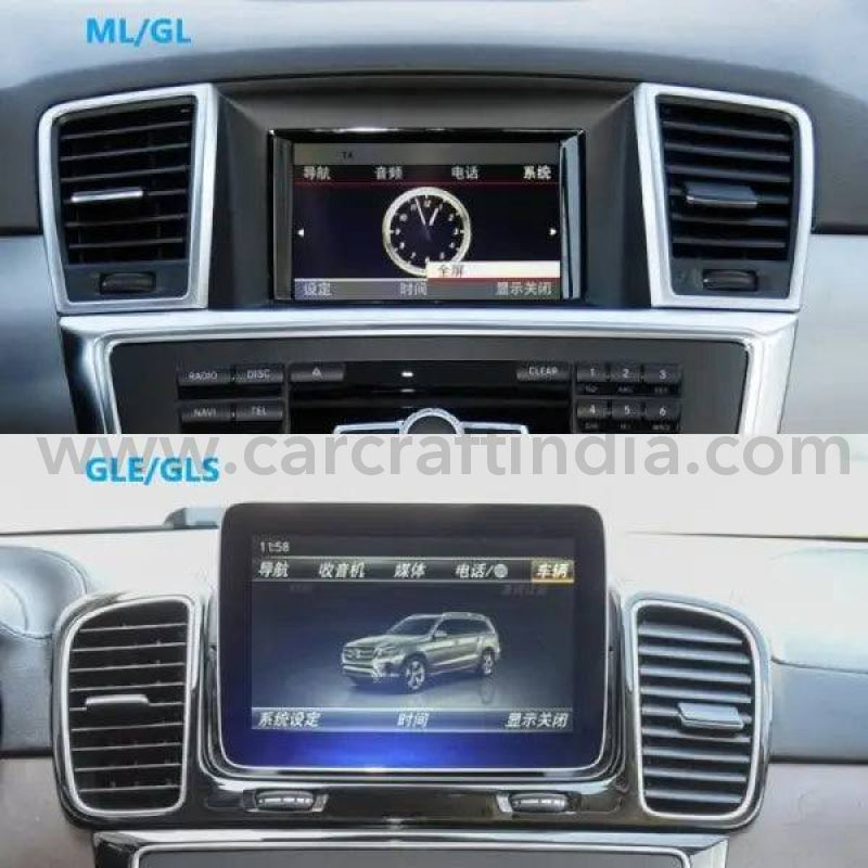 Car Craft Ac Vent Grill Slider Compatible With Mercedes Ml