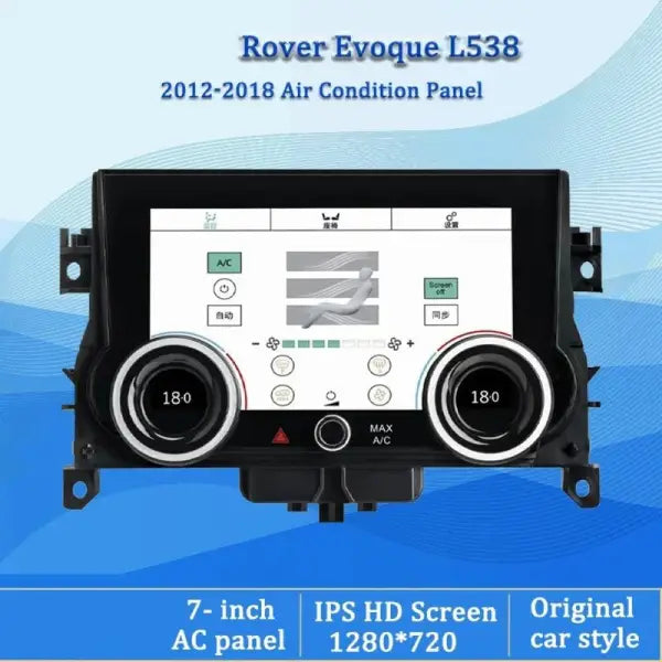 Car Craft Compatible With Land Range Rover Evoque L551 L538