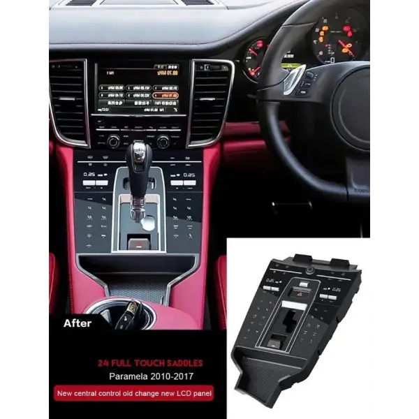 Car Craft Compatible With Porsche Panamera 2010-2017 Car